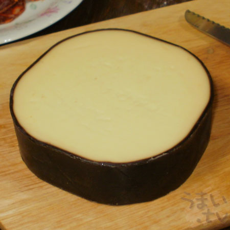 オランダ産　スモークチーズ