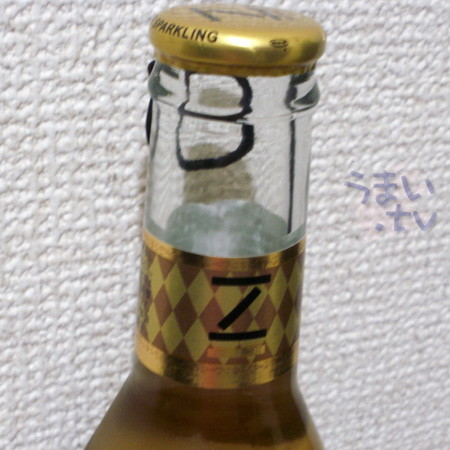 ZIMA Gold（ジーマ ゴールド） 275ml瓶
