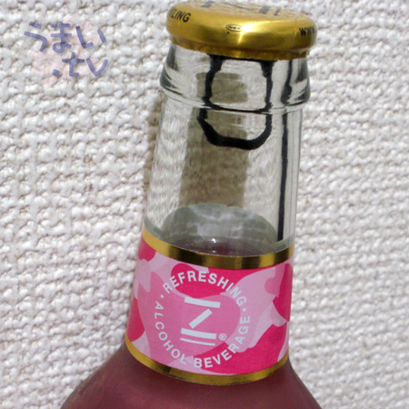 ZIMA Pink（ジーマ ピンク） 340ml 瓶
