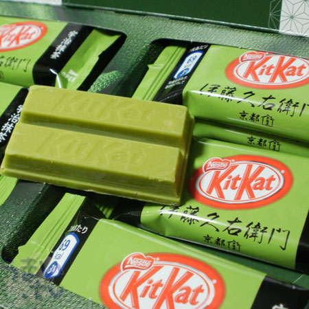 伊藤久右衛門　KitKat