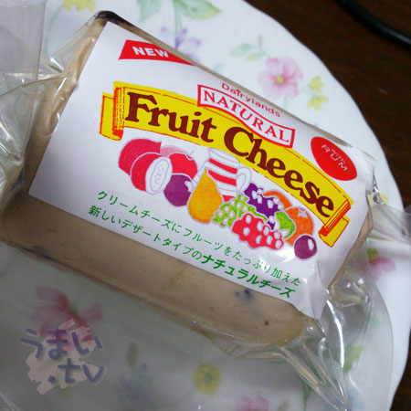 フルーツラムクリームチーズ