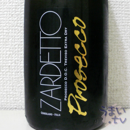 Zardetto Prosecco Extra Dry Bubbly