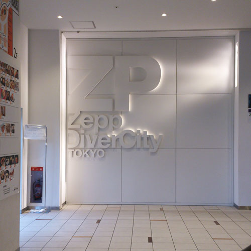 Zepp DiverCity TOKYO