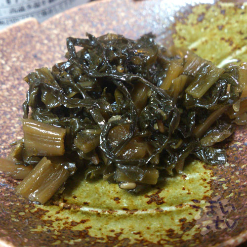野沢菜の油炒め