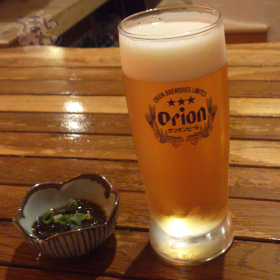 沖縄の店　南　オリオンビール