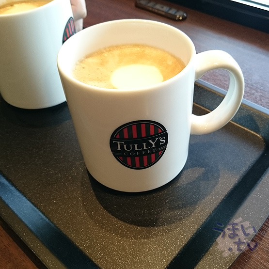 TULLY'S COFFEE 上田駅店