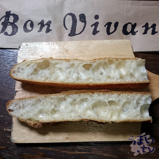 Bon Vivant 青葉台店（ボンヴィボン）