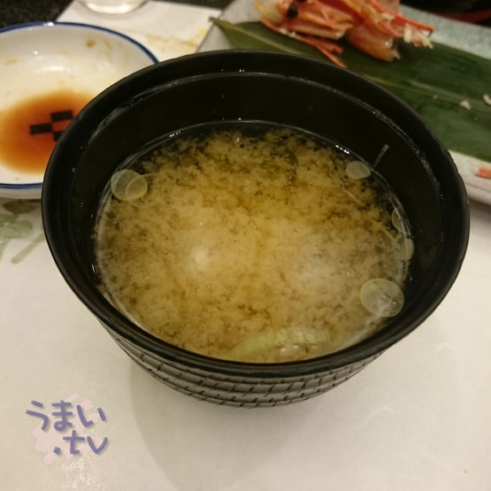 二子玉川 美登利寿司味噌汁
