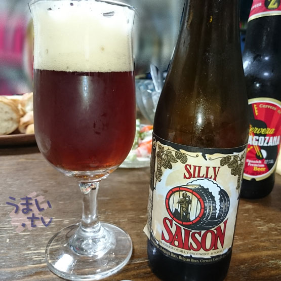 ベルギービール セゾン・シリー  SAISON SILLY