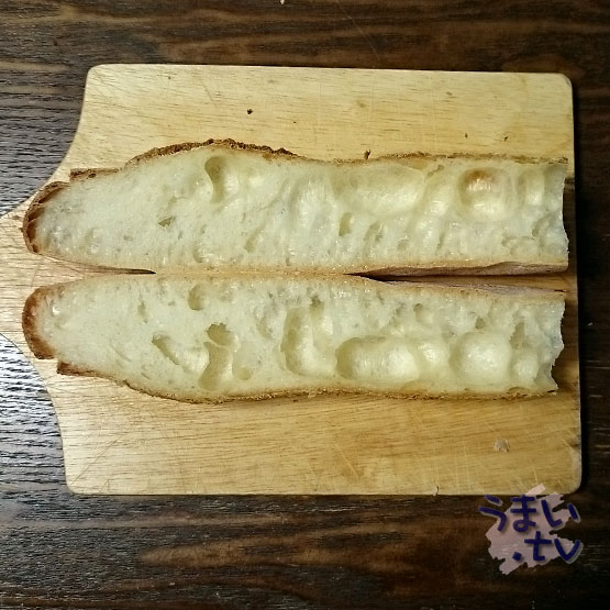 pain fermier 穂の香