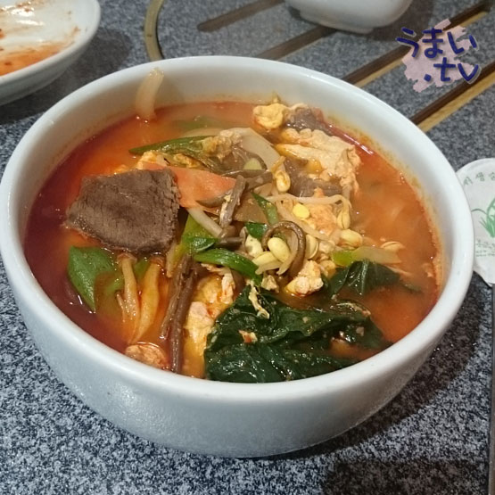 炭火焼肉 韓国家庭料理 ソナム