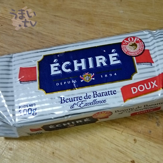 フランス産 超高級発酵バター エシレA.O.P.
