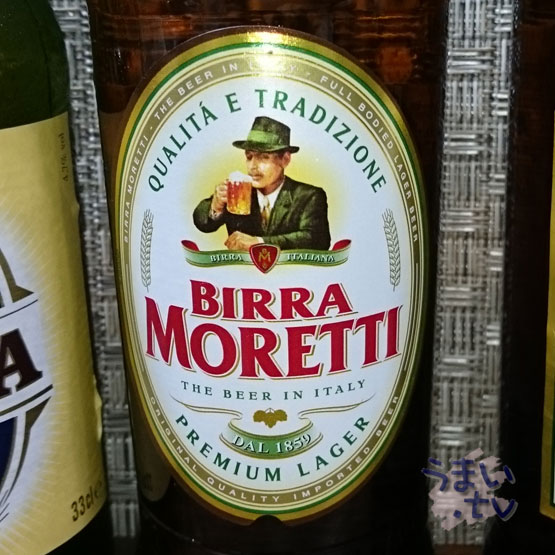 イタリアビール　モレッティ