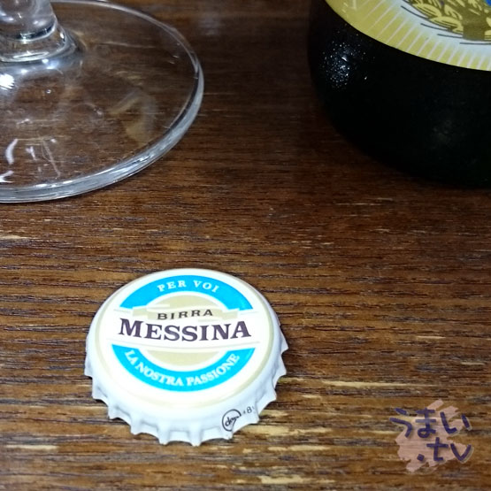 イタリアビール メッシーナ