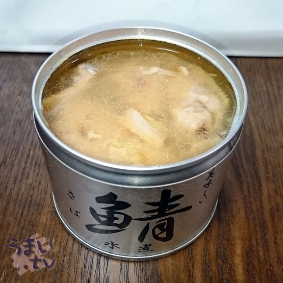 静岡　伊藤食品　美味しい鯖缶　水煮