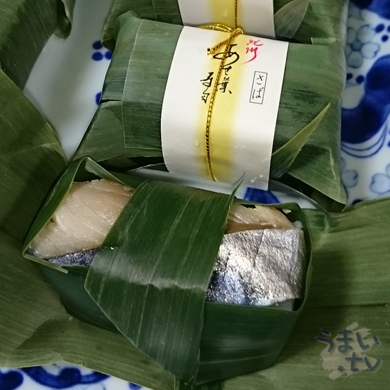 笹一「紀州あせ葉寿司」