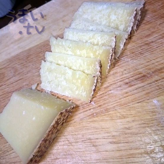 スイス産　グリュイエル・アルパージュ　ハイジのお爺さんの作るチーズ
