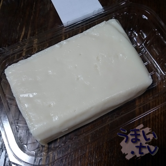 豆乳の生胡麻豆腐
