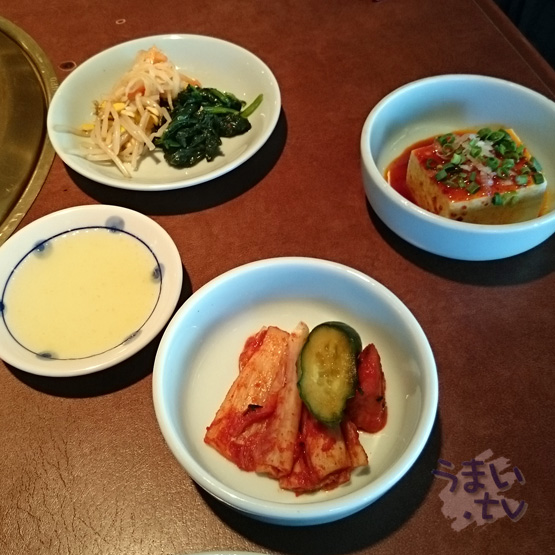 壱語屋　Ｄランチ　「カルビ定食」１,６２０円