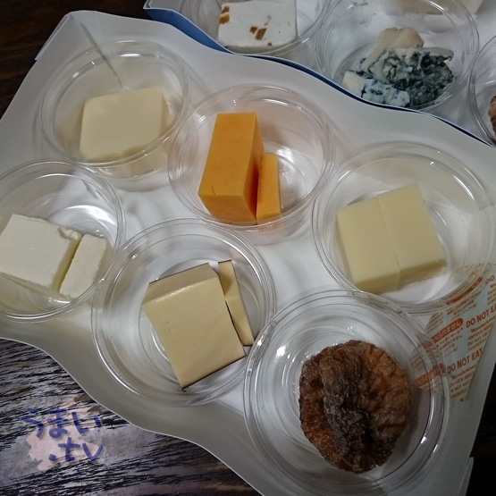 １０種類のチーズアソートセット