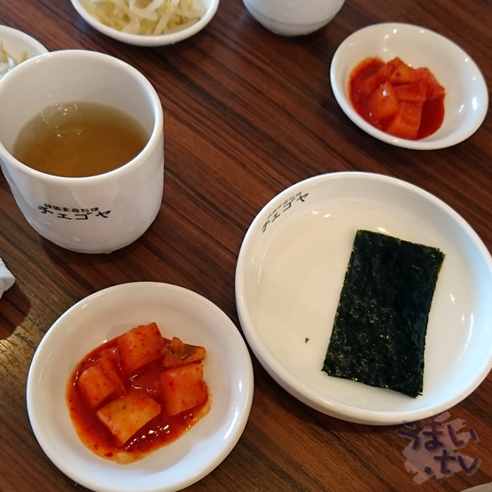 韓国家庭料理　チェゴヤ