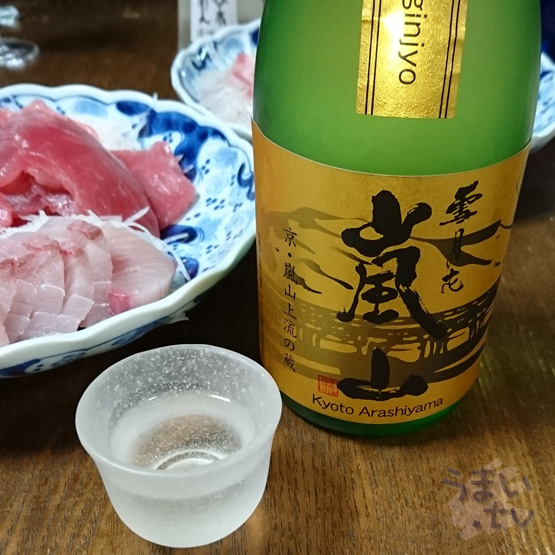 京都亀岡市 丹山酒造　純米大吟醸 雪月花 嵐山