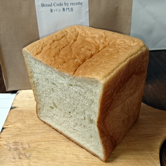 Bread Code 角型リッチ　ハーフ　４７５円