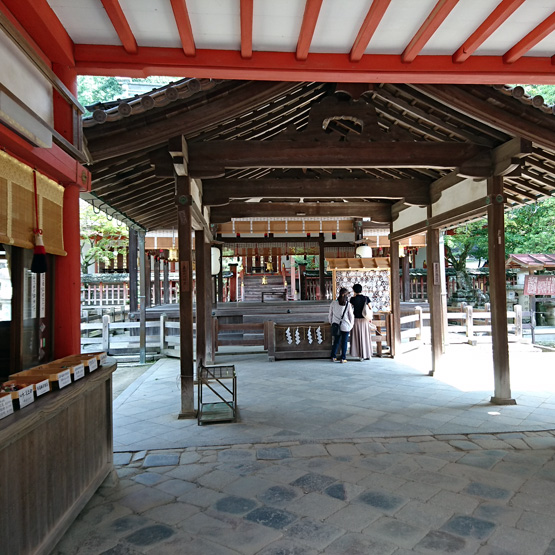奈良東大寺　手向山八幡宮