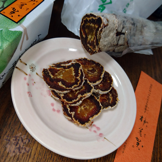 柿寿賀　奈良で見つけた夢菓子