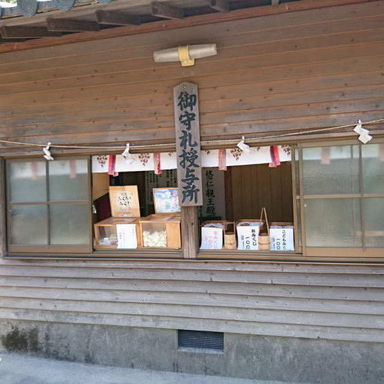 桜島　月読神社