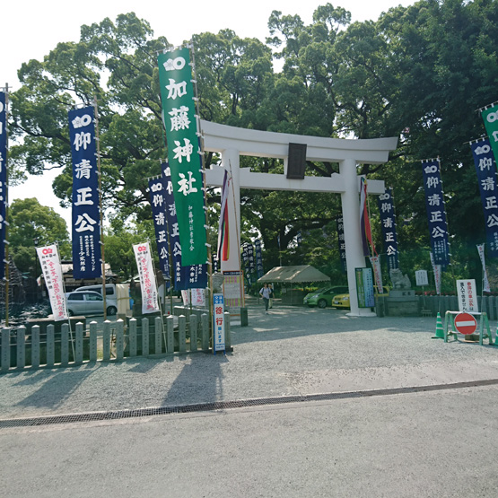 熊本城加藤神社