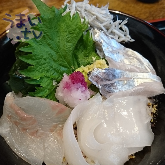 鎌倉　雲水料理 左阿彌「数量限定 湘南の地魚丼」