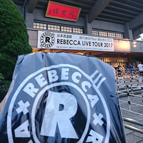 2017.09.01 REBECCA Live at 武道館